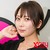香椎佳穂