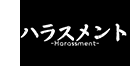 New entry!「Gekkan Kanojyo」