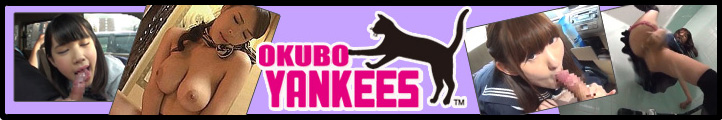 Okubo Yankees