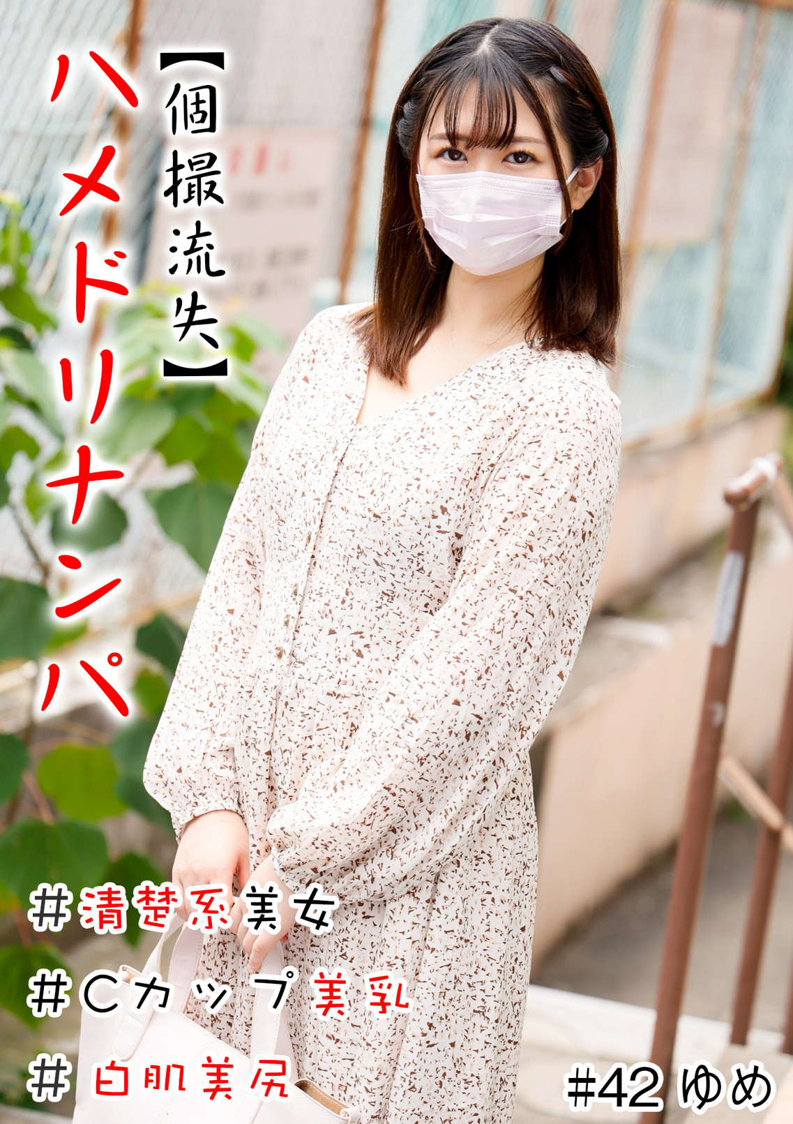 Thumbnail of related posts 095