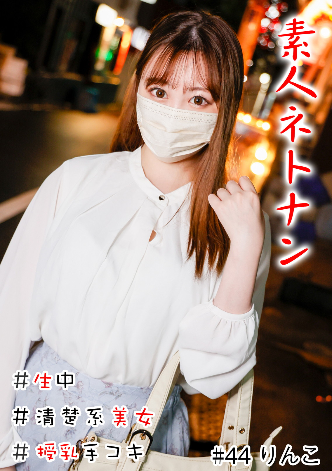 Thumbnail of post image 053