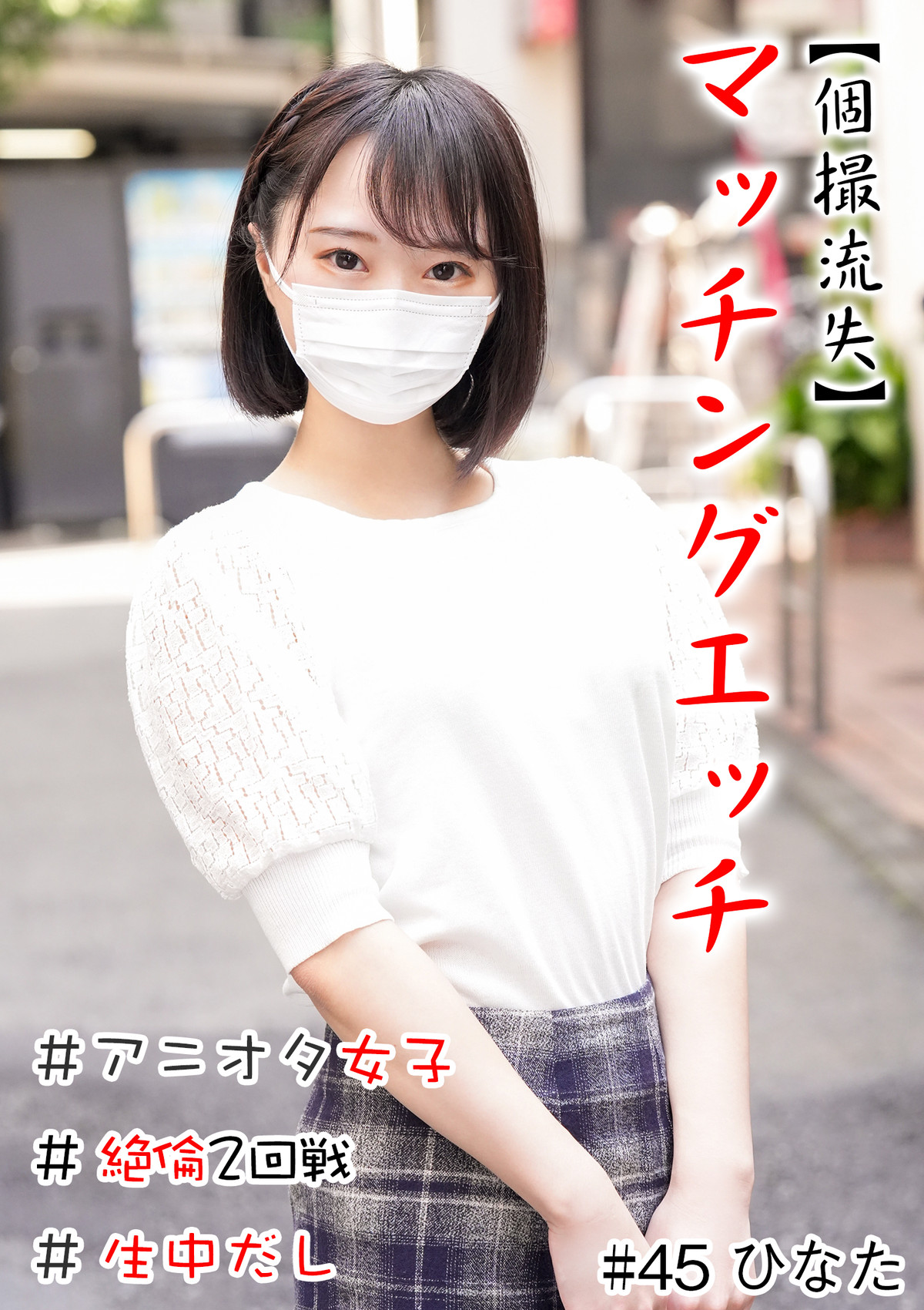 Thumbnail of post image 169