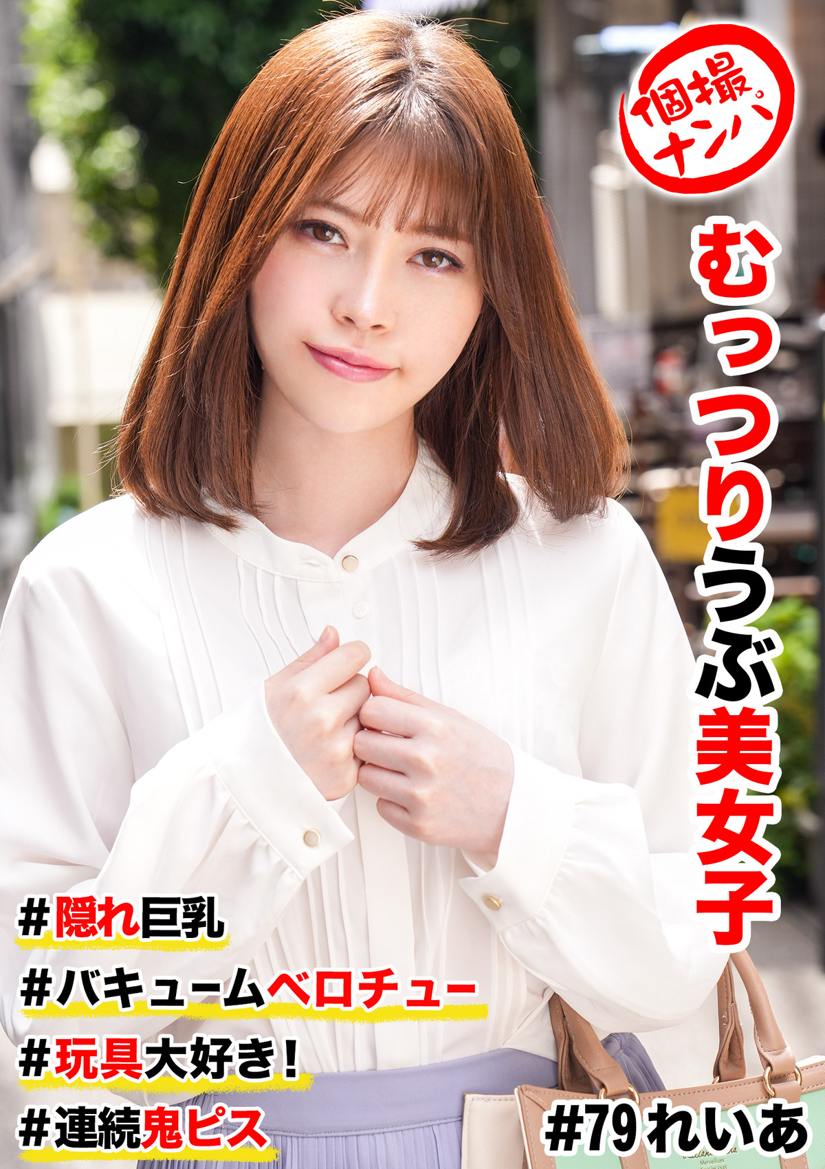 Thumbnail of post image 136