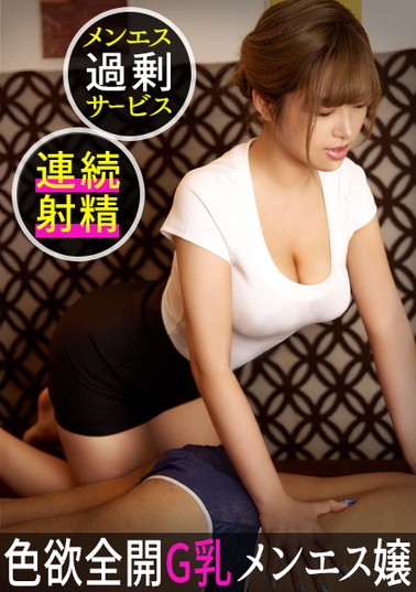 Thumbnail of post image 177