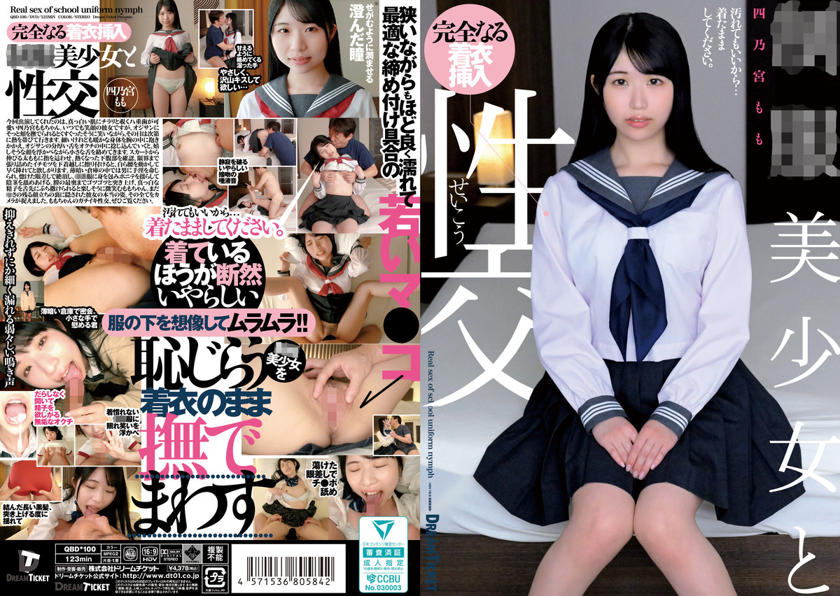 Thumbnail of post image 126