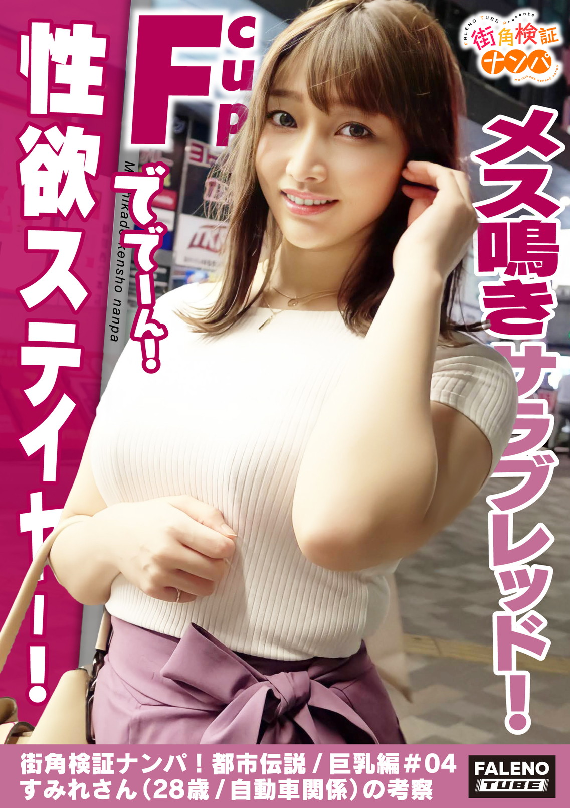 Thumbnail of post image 198