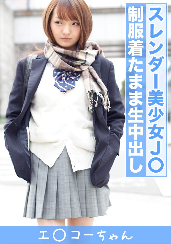 Thumbnail of post image 119