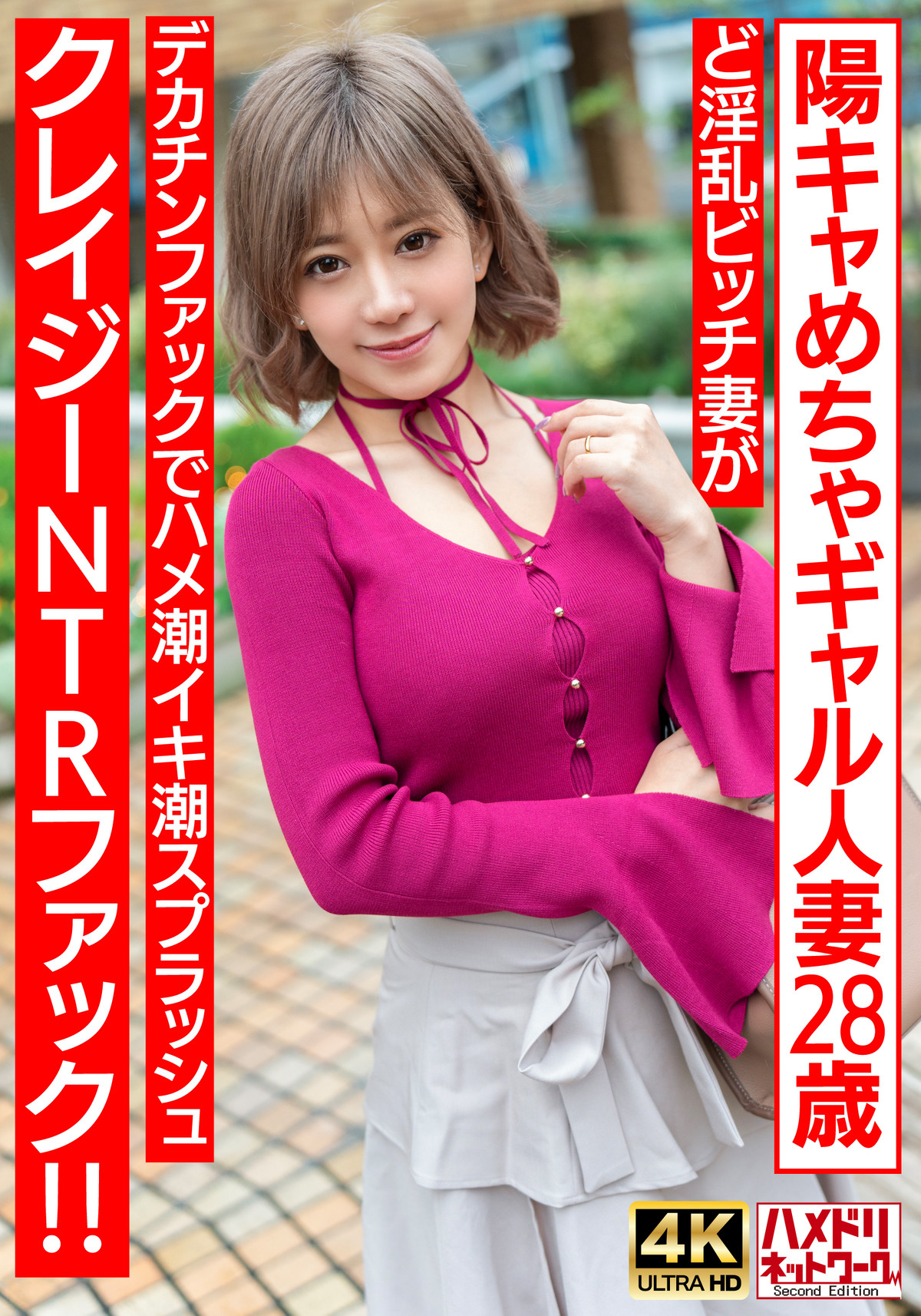 Thumbnail of post image 024