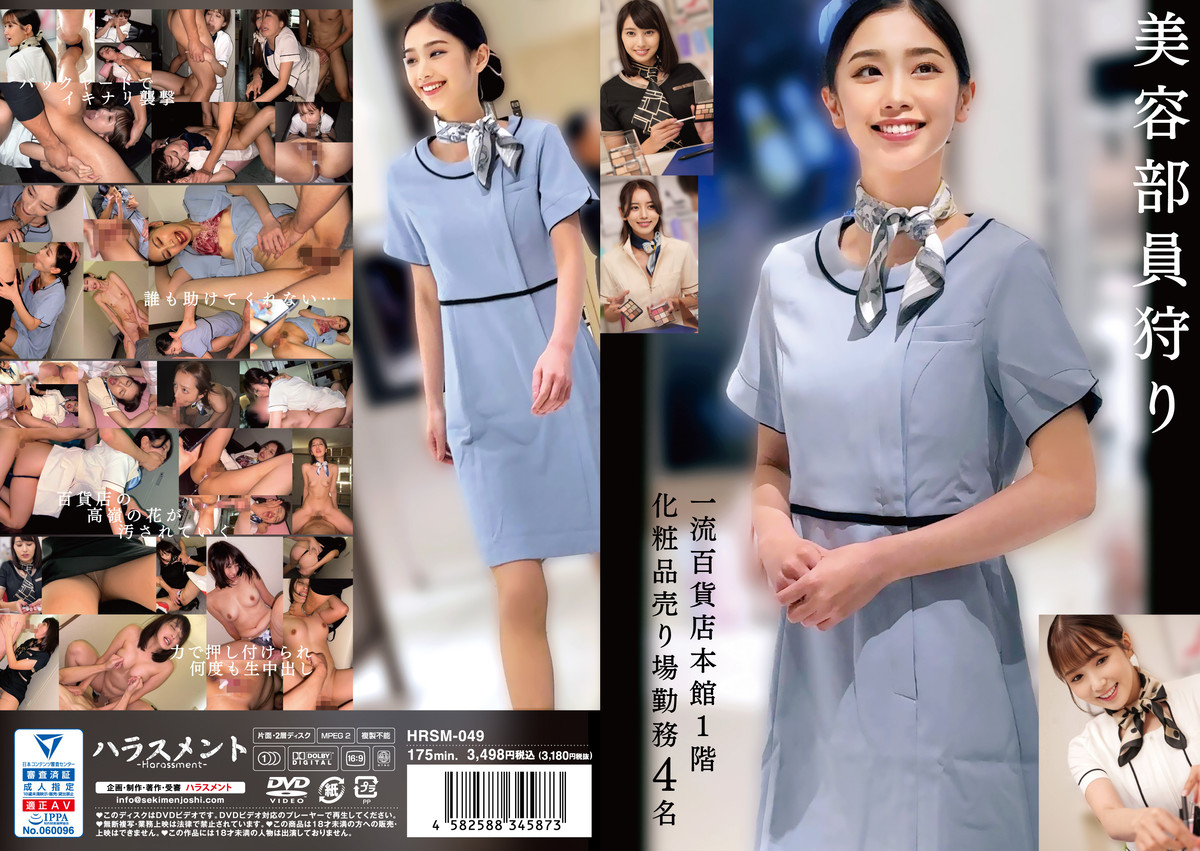 Thumbnail of post image 048