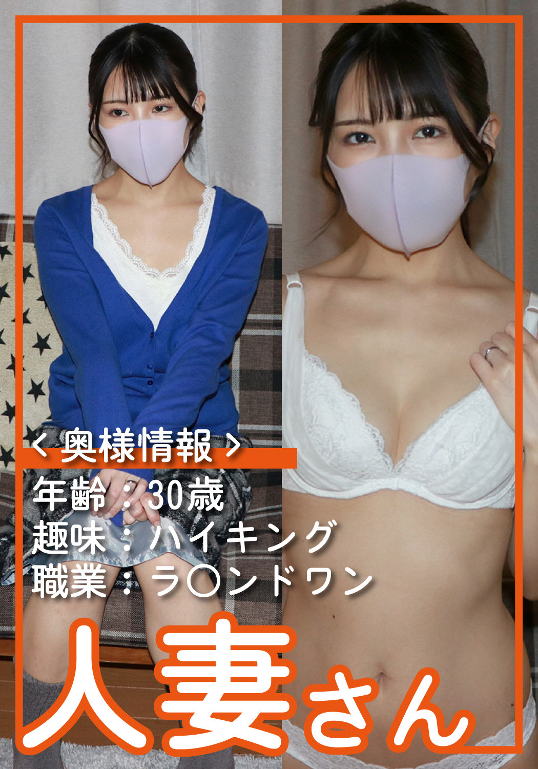 Thumbnail of post image 074