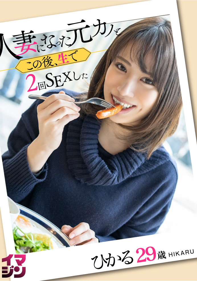 Thumbnail of post image 021