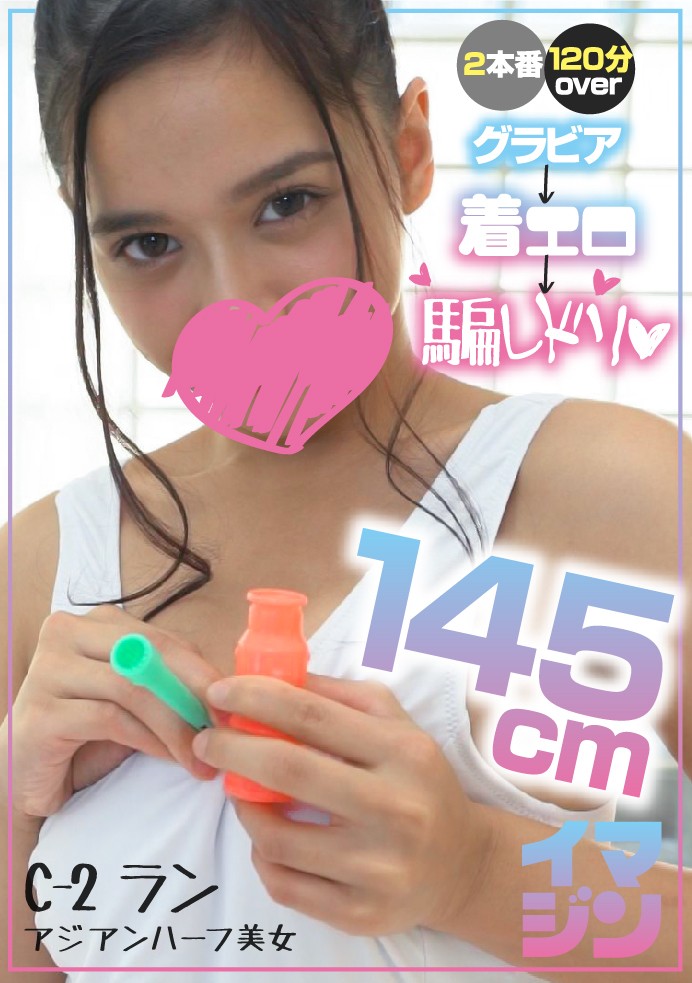 Thumbnail of post image 146