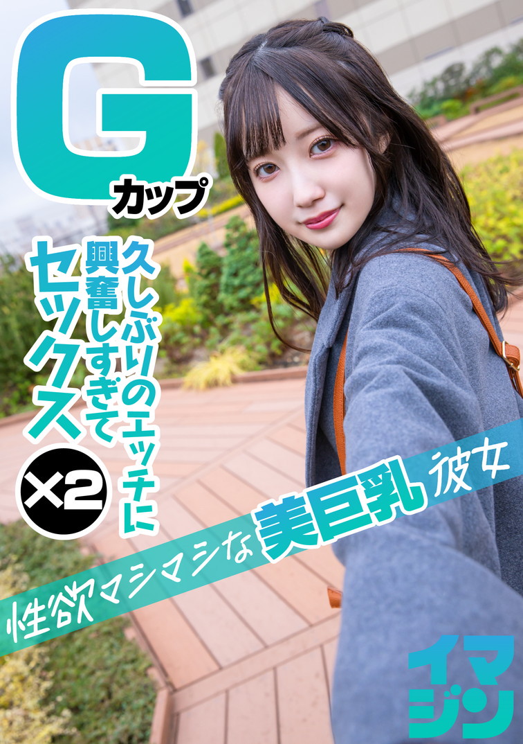 Thumbnail of post image 181