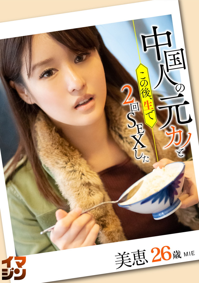 Thumbnail of post image 015