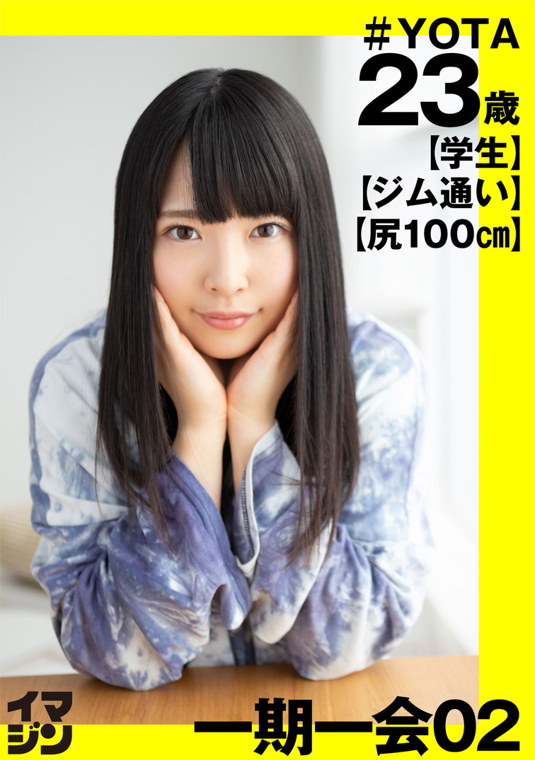 Thumbnail of post image 013