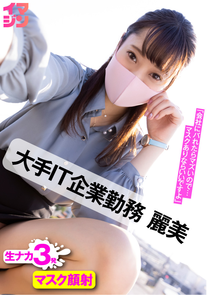 Thumbnail of post image 156