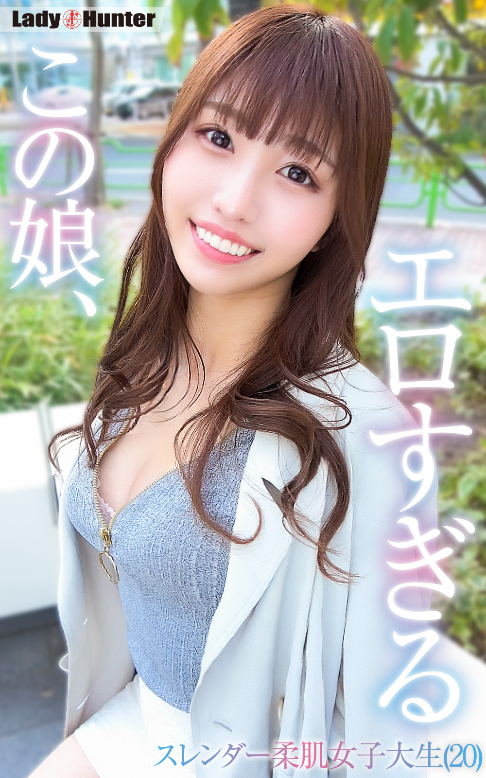 Thumbnail of post image 025