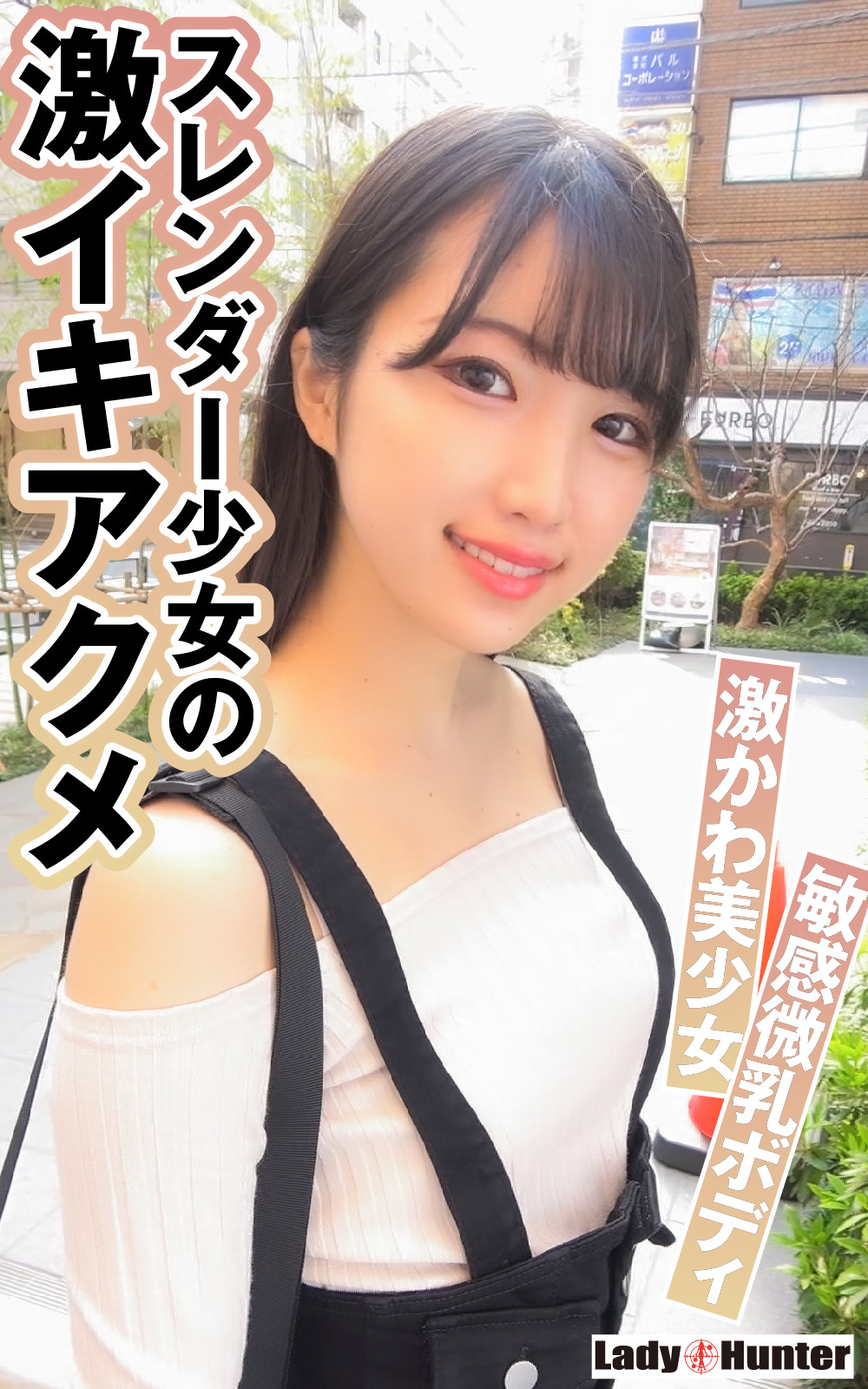 Thumbnail of post image 162