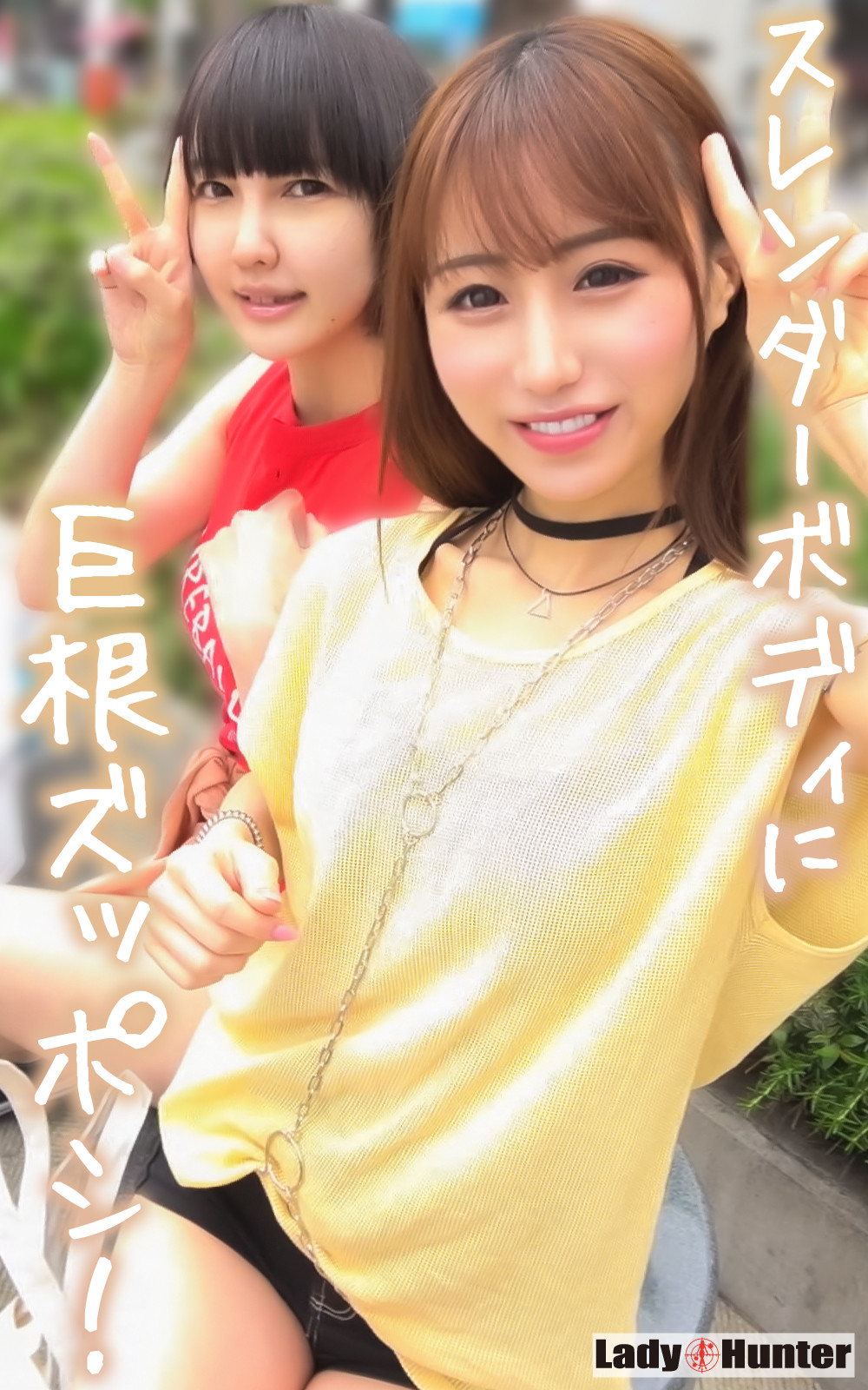 Thumbnail of post image 149