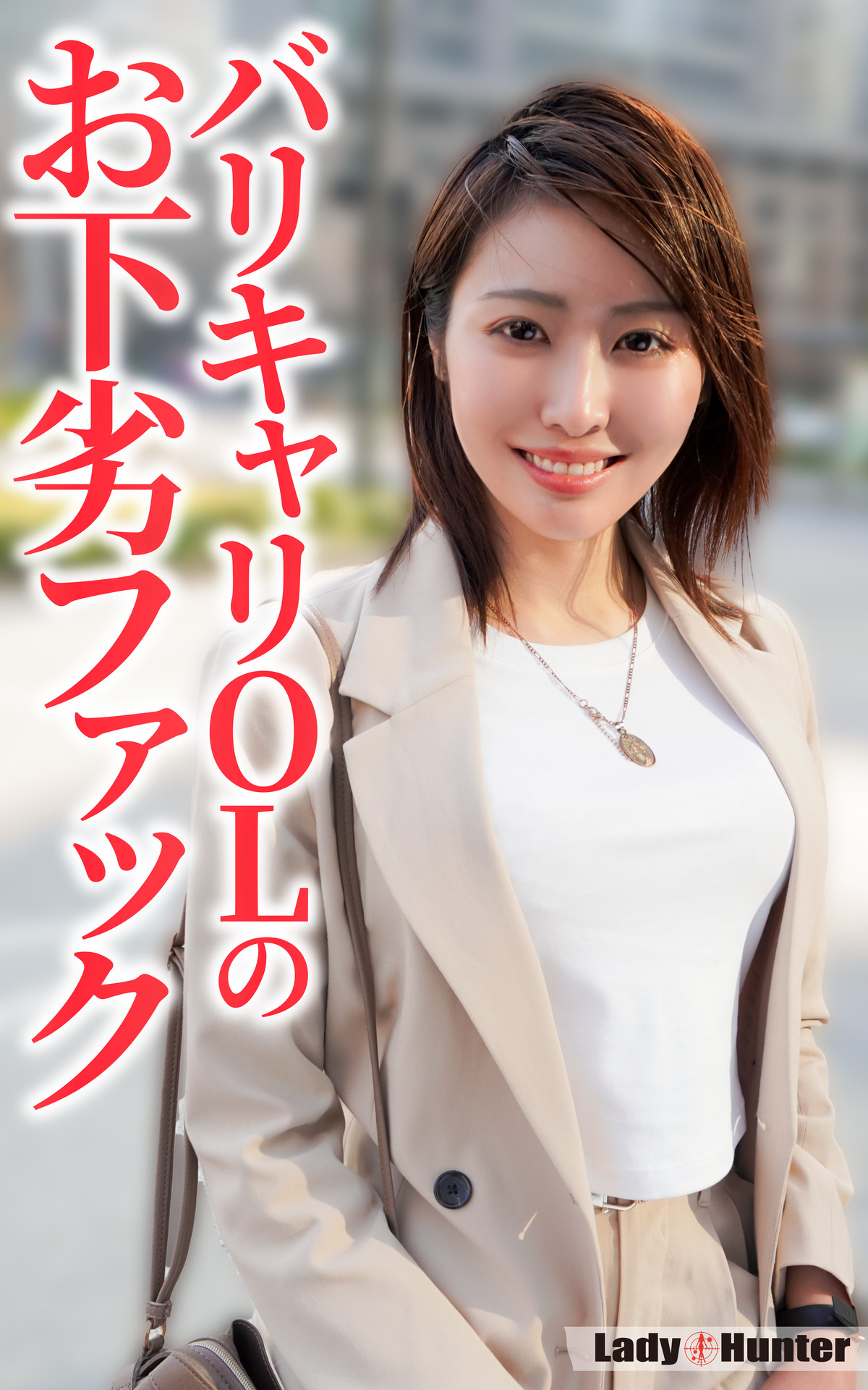 Thumbnail of post image 023