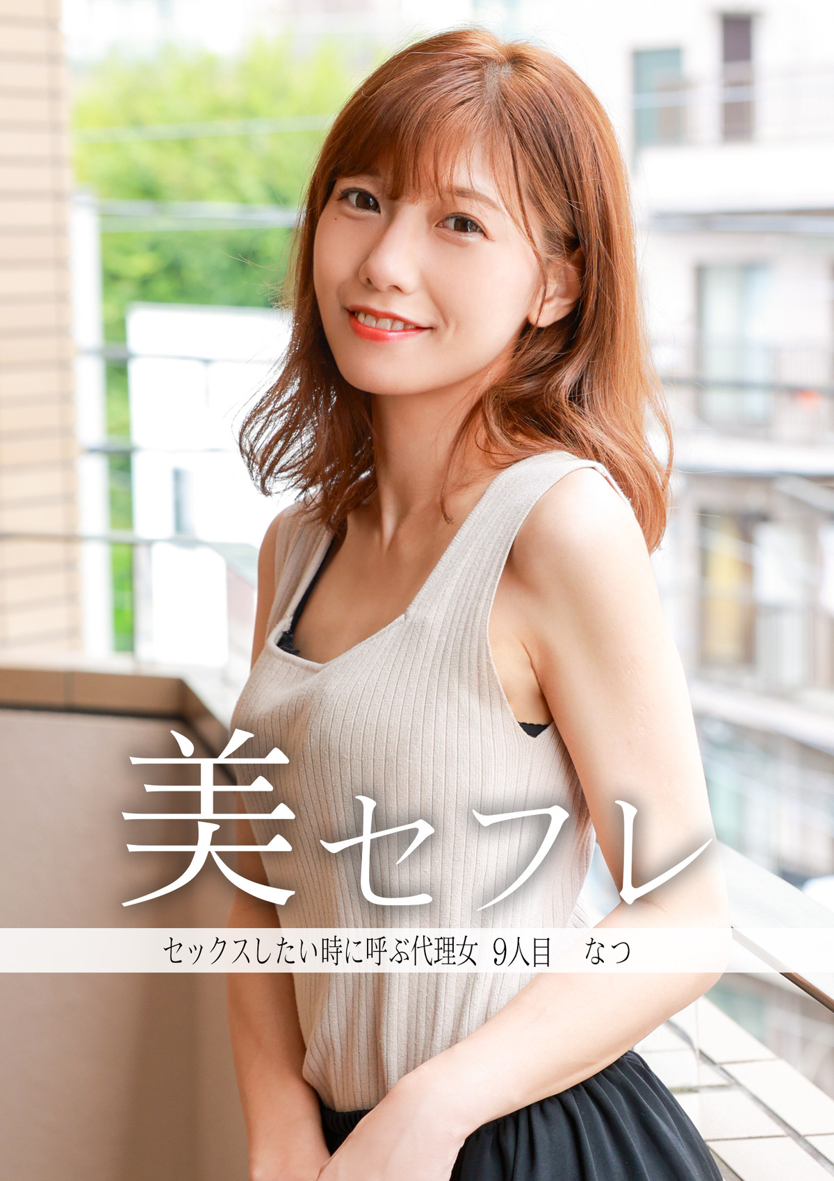 Thumbnail of post image 069