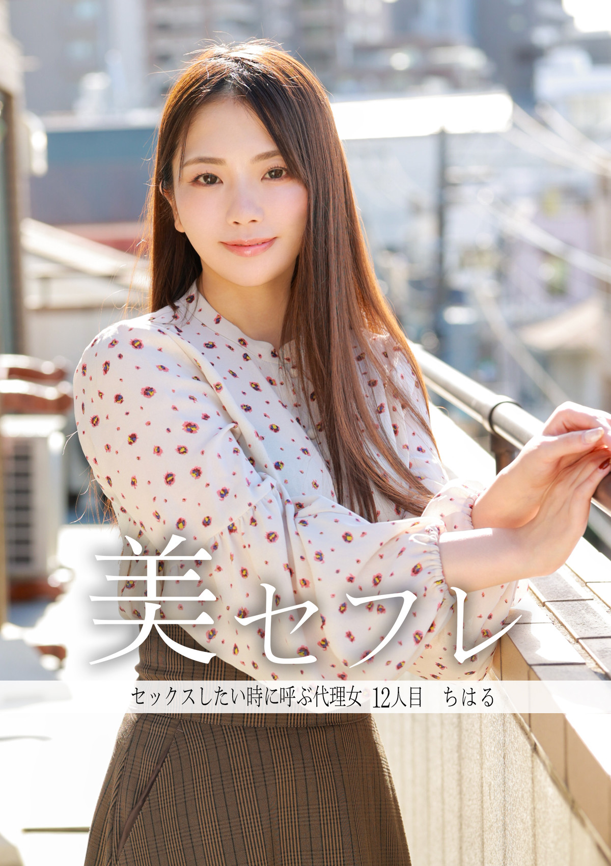 Thumbnail of post image 122