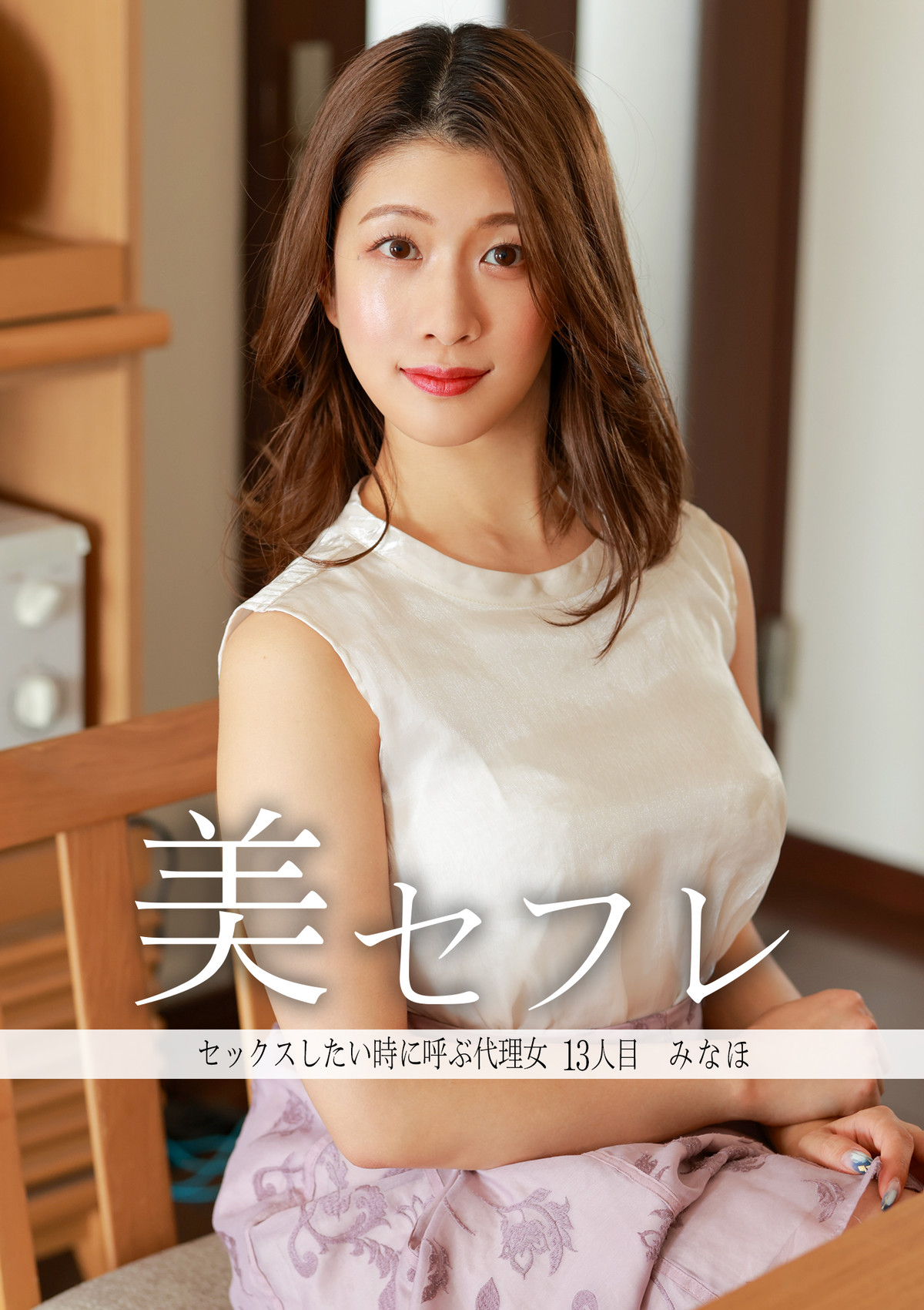 Thumbnail of post image 022