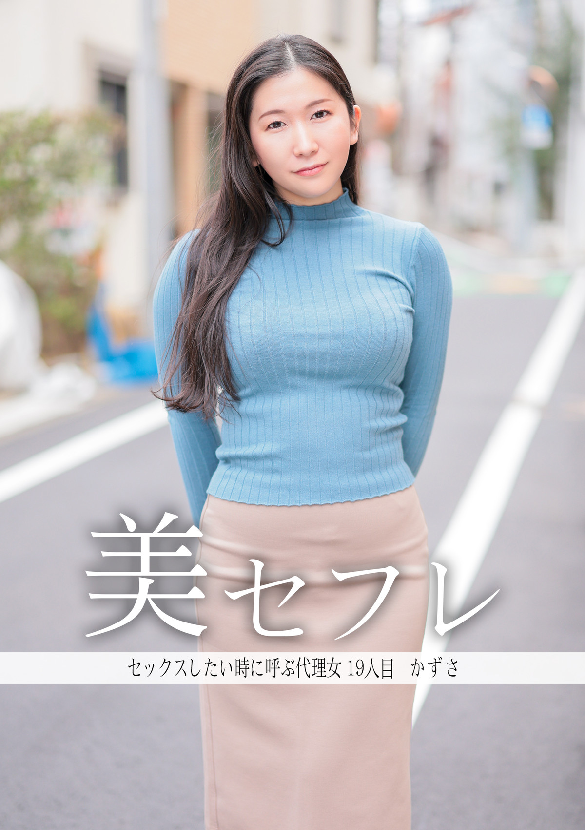 Thumbnail of post image 084