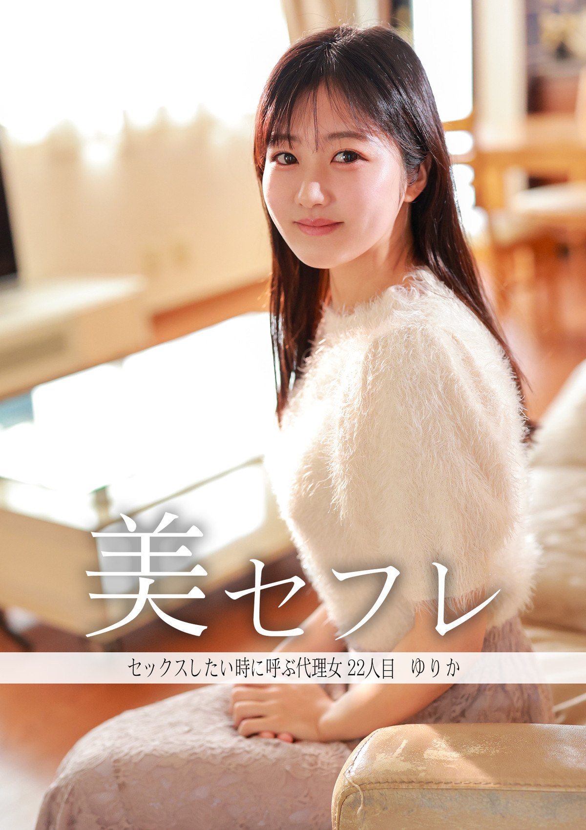 Thumbnail of post image 012