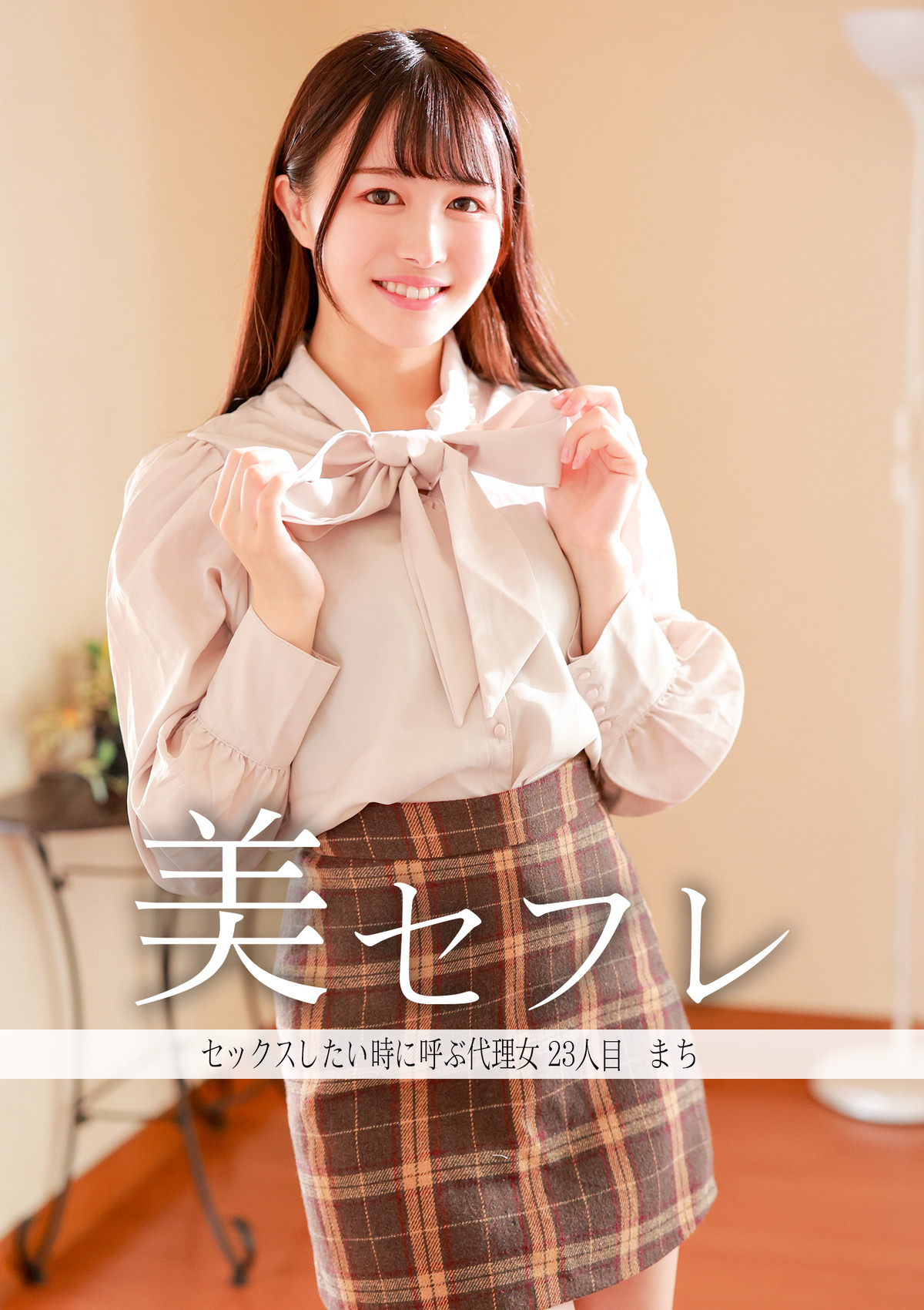 Thumbnail of post image 082