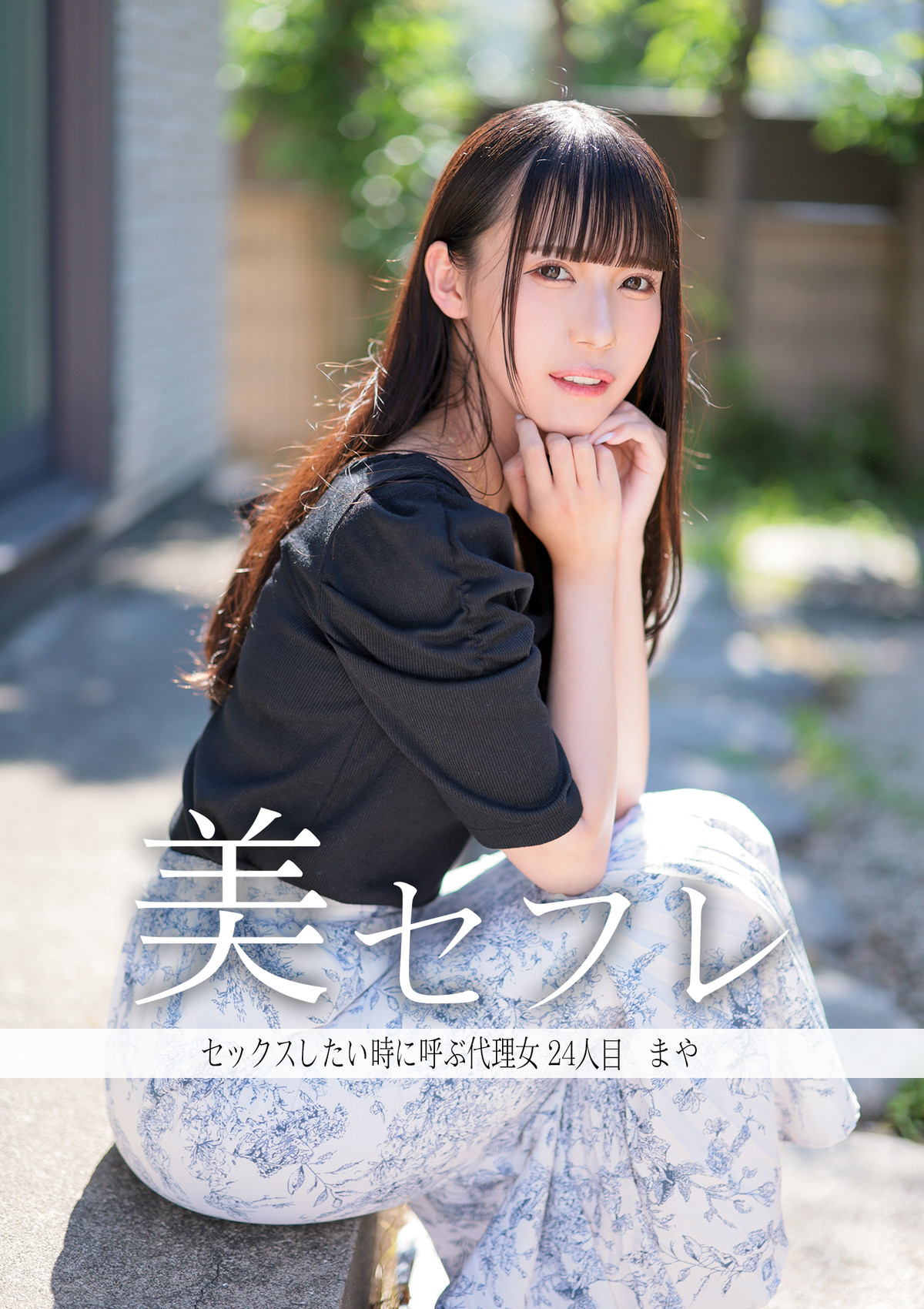 Thumbnail of post image 186