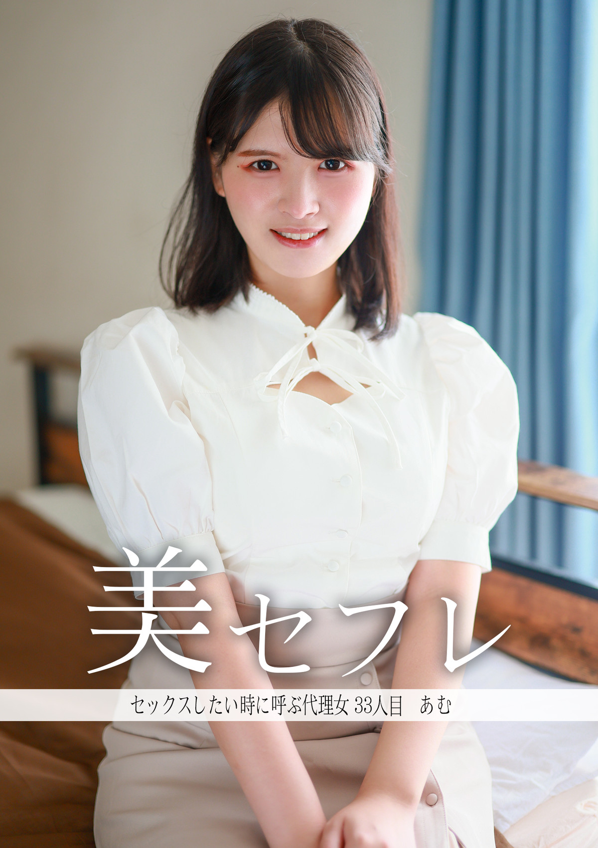 Thumbnail of post image 124