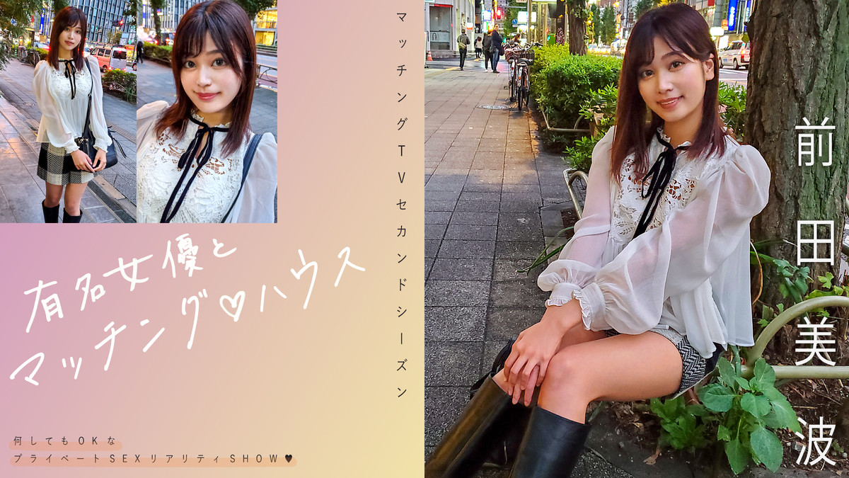 Thumbnail of post image 177