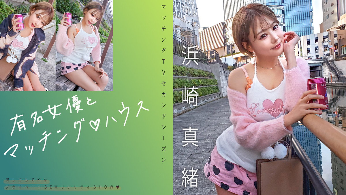 Thumbnail of post image 184