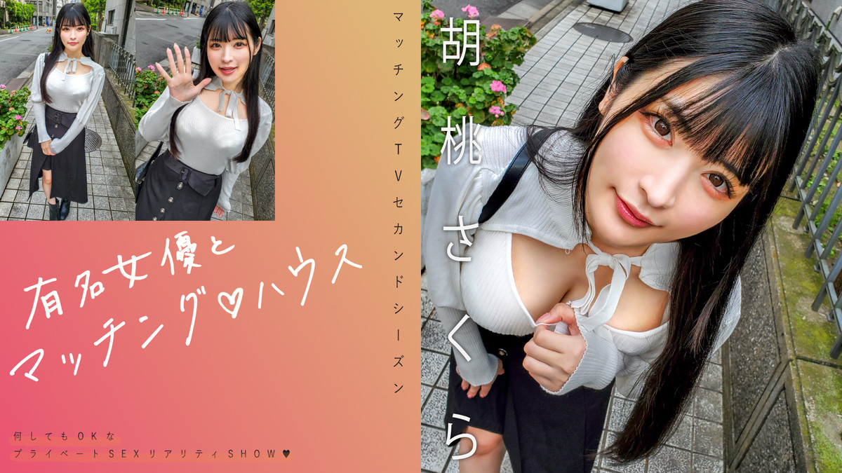 Thumbnail of post image 135