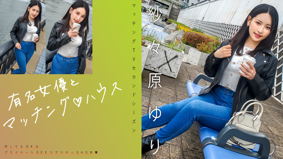 Thumbnail of post image 094