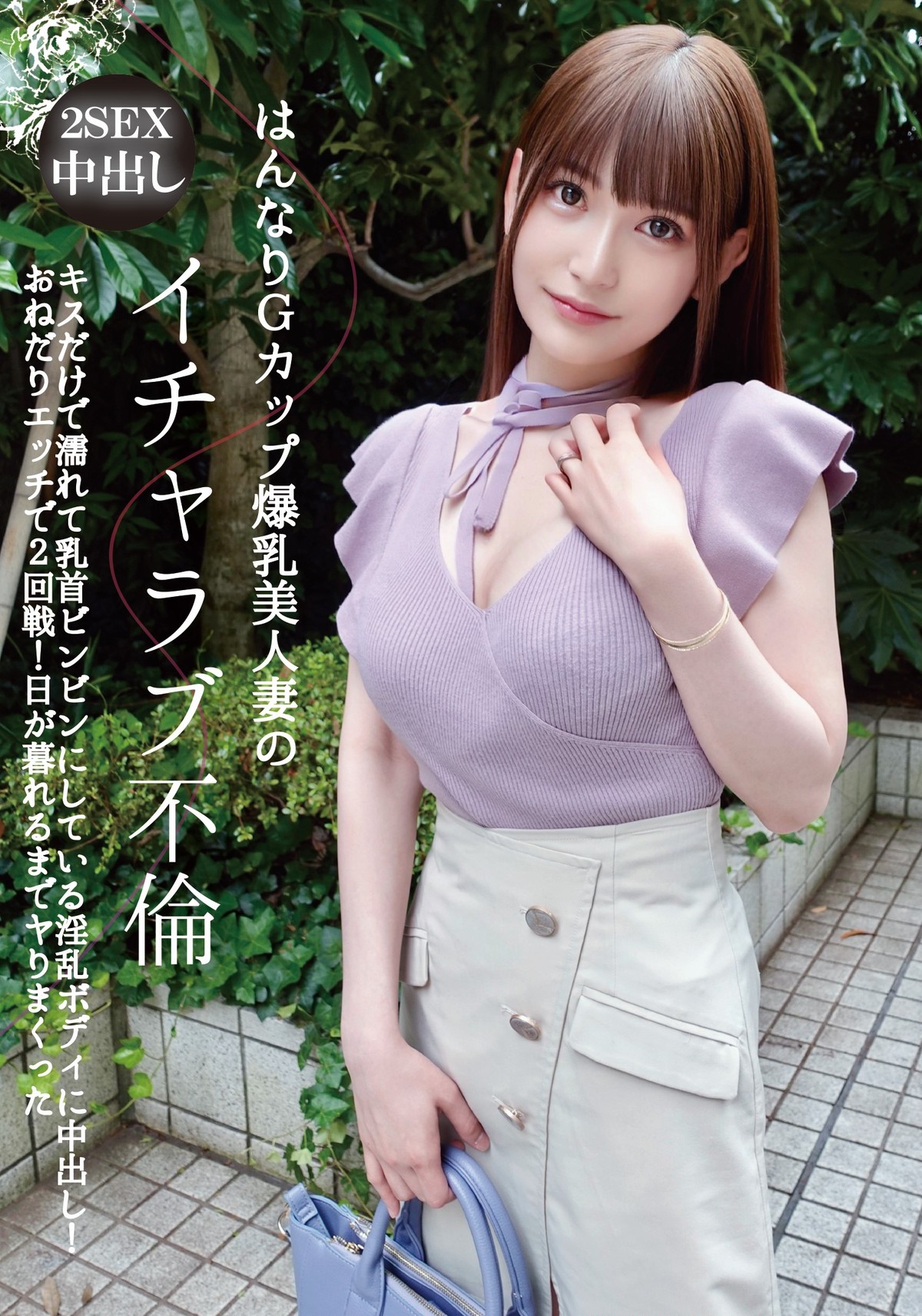Thumbnail of post image 116