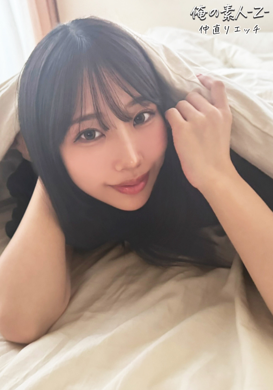 Thumbnail of post image 096