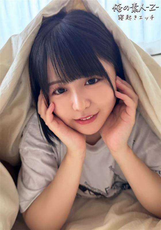 Thumbnail of post image 048