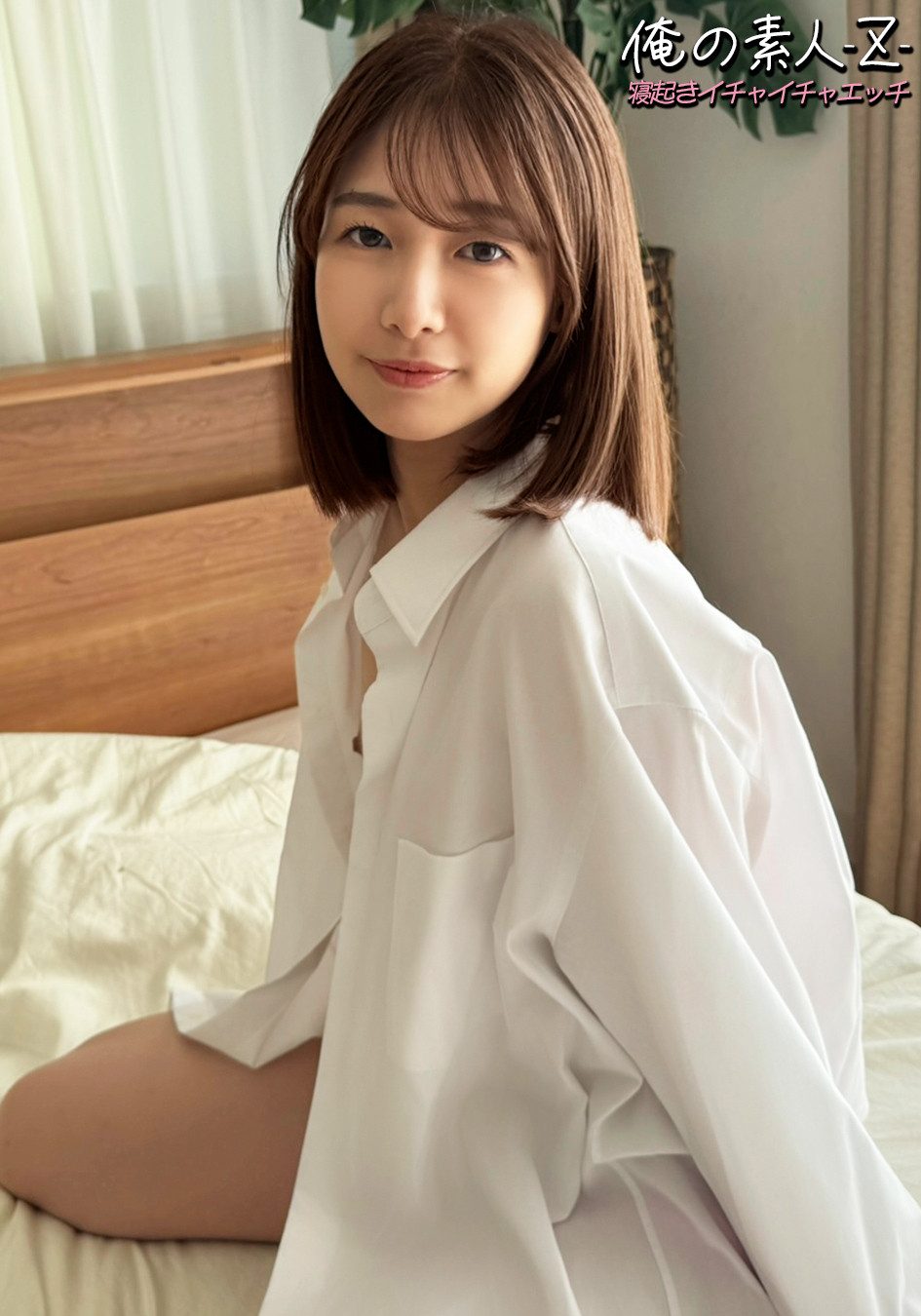 Thumbnail of post image 019