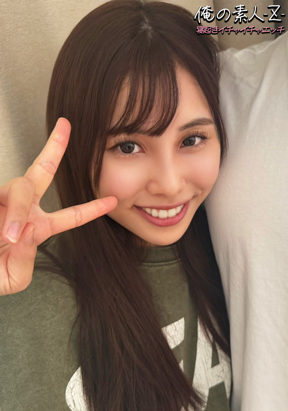 Thumbnail of post image 001