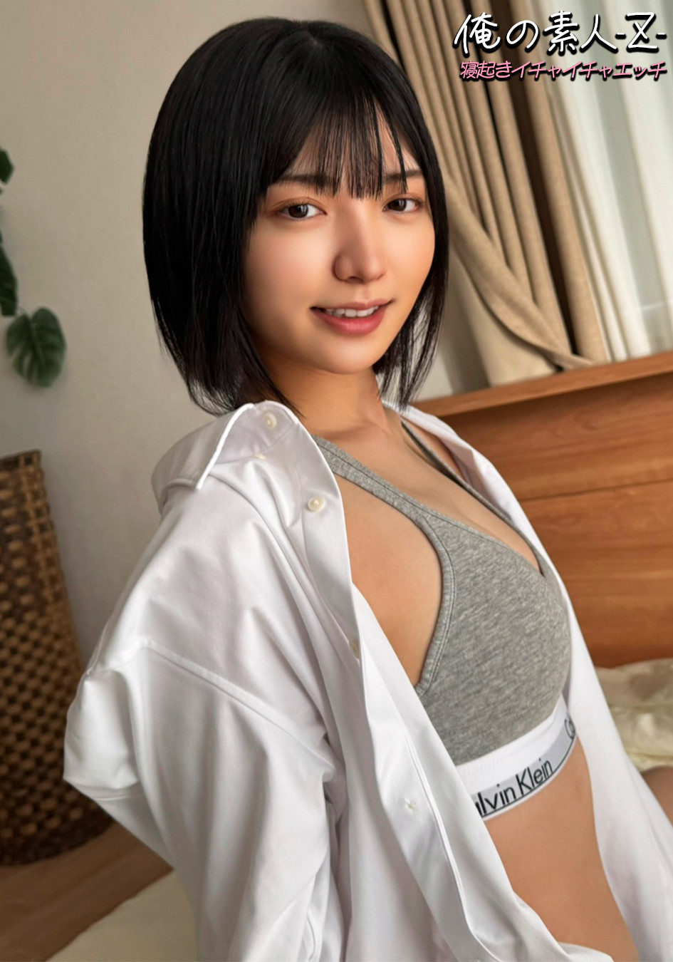 Thumbnail of post image 115