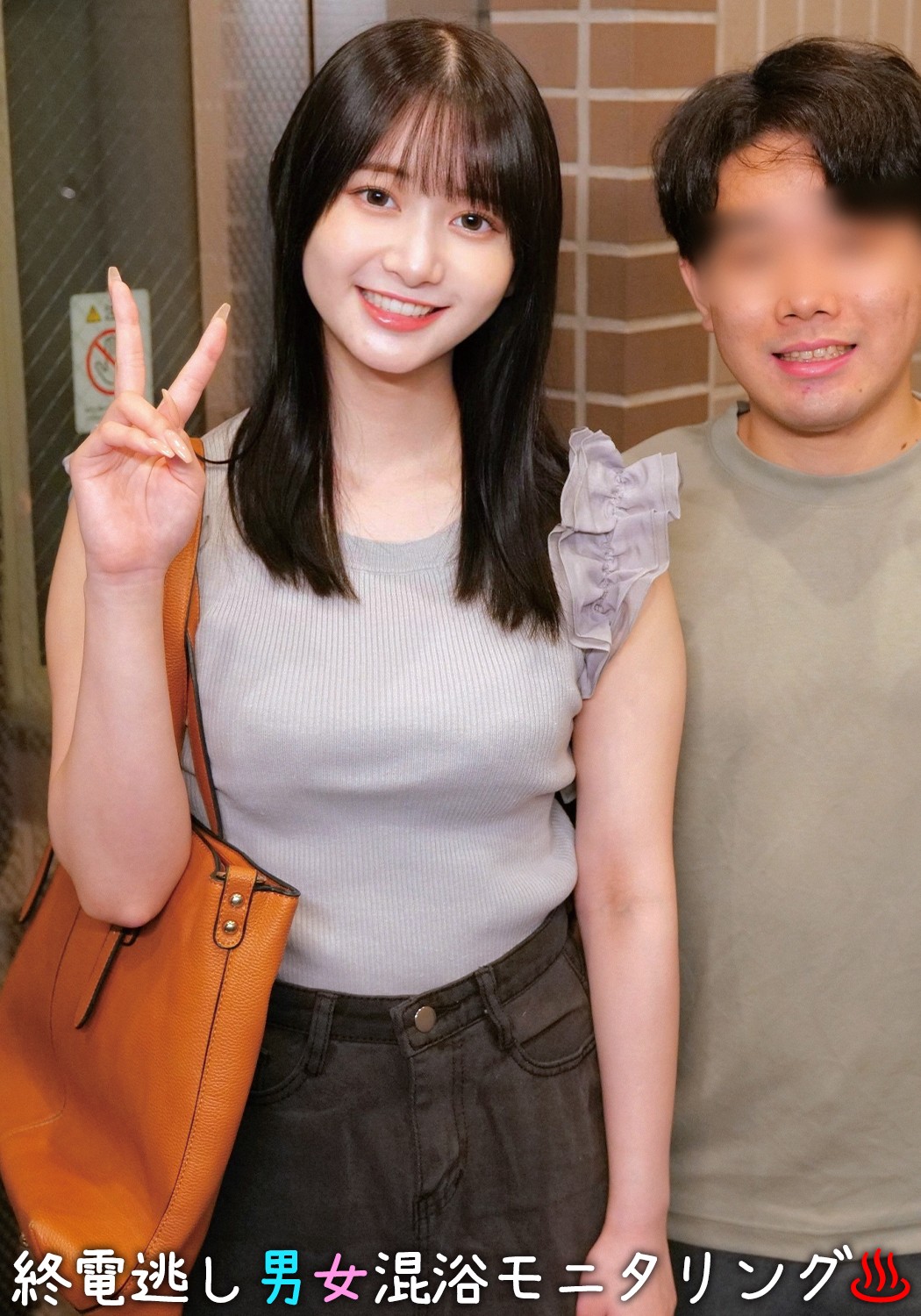 Thumbnail of post image 055