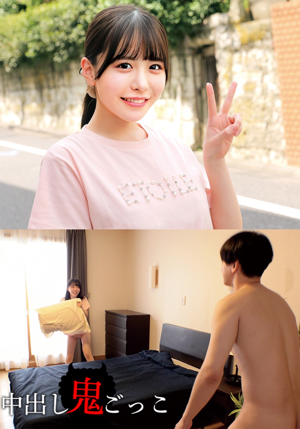 Thumbnail of post image 183