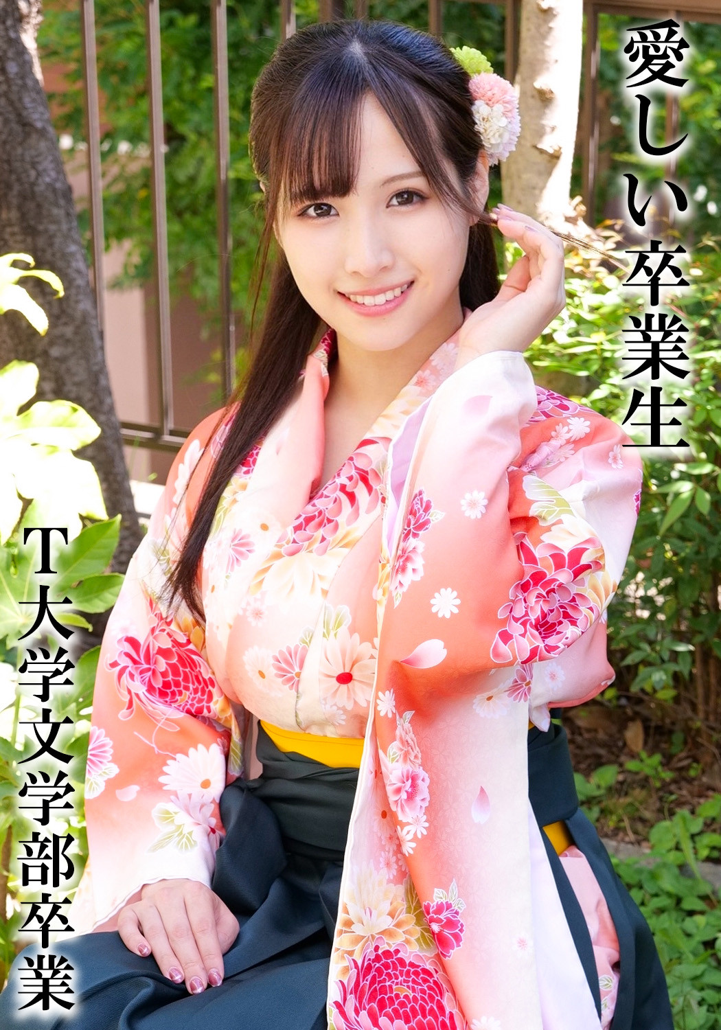 Thumbnail of post image 166