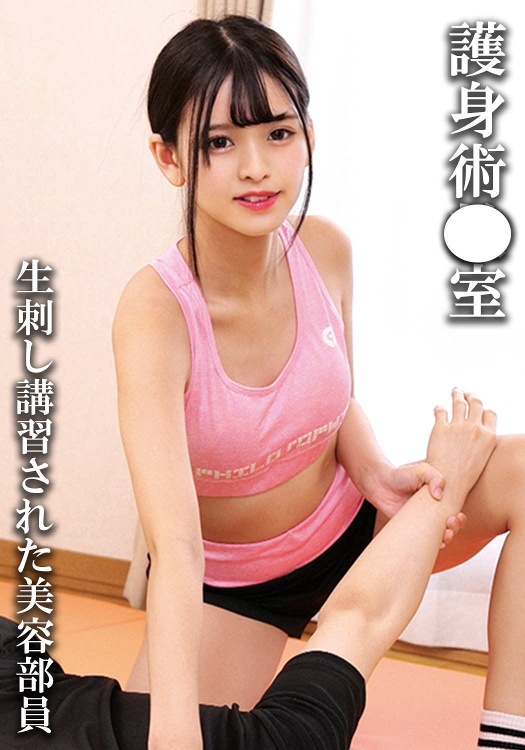 Thumbnail of post image 180