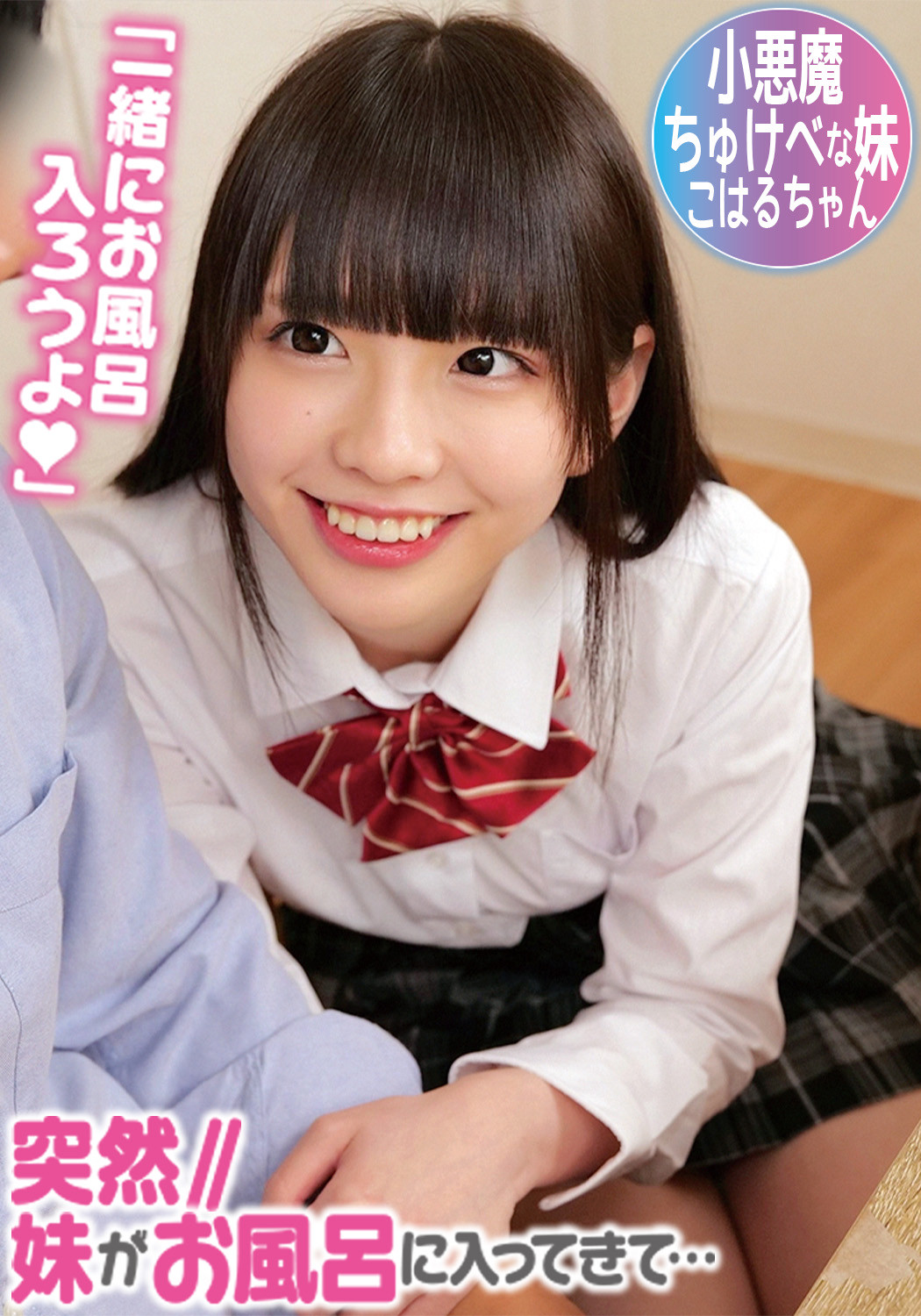 Thumbnail of post image 102