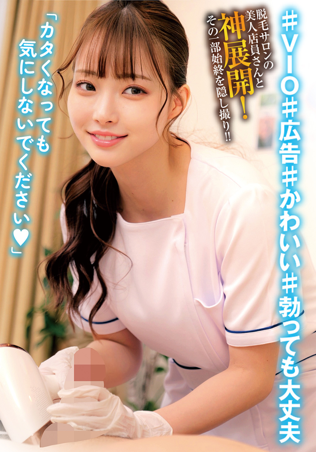 Thumbnail of related posts 077