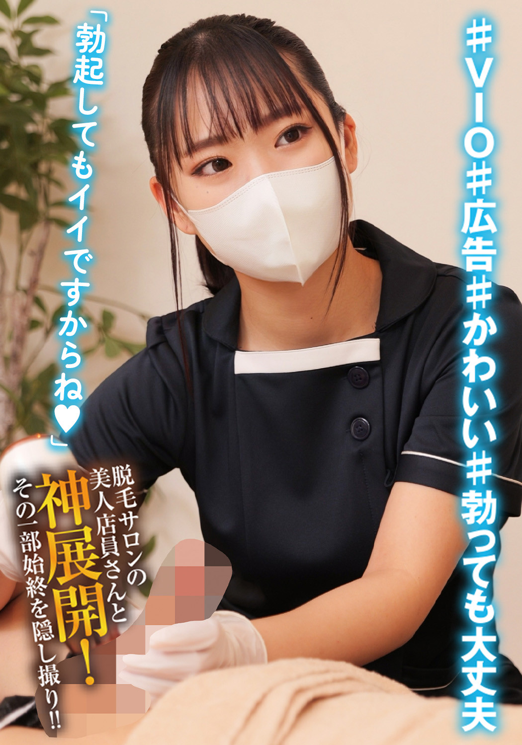 Thumbnail of post image 101