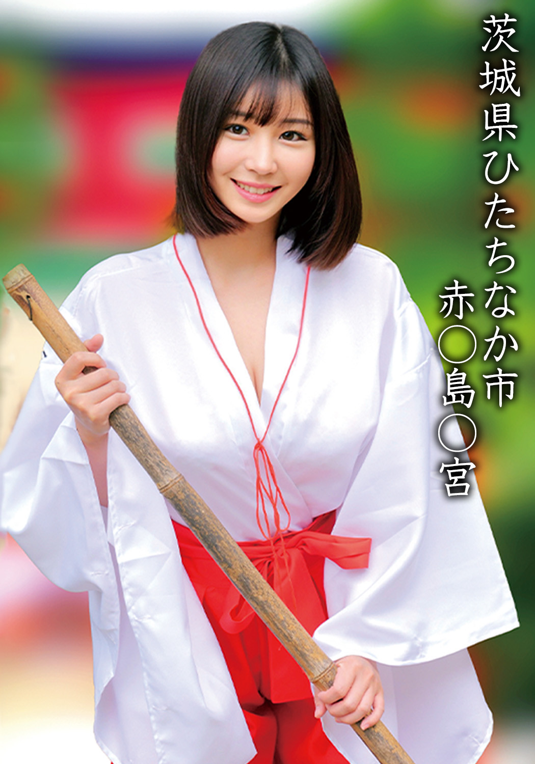 Thumbnail of post image 159